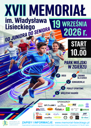 plakat XVII Memoriału im. W. Lisieckiego